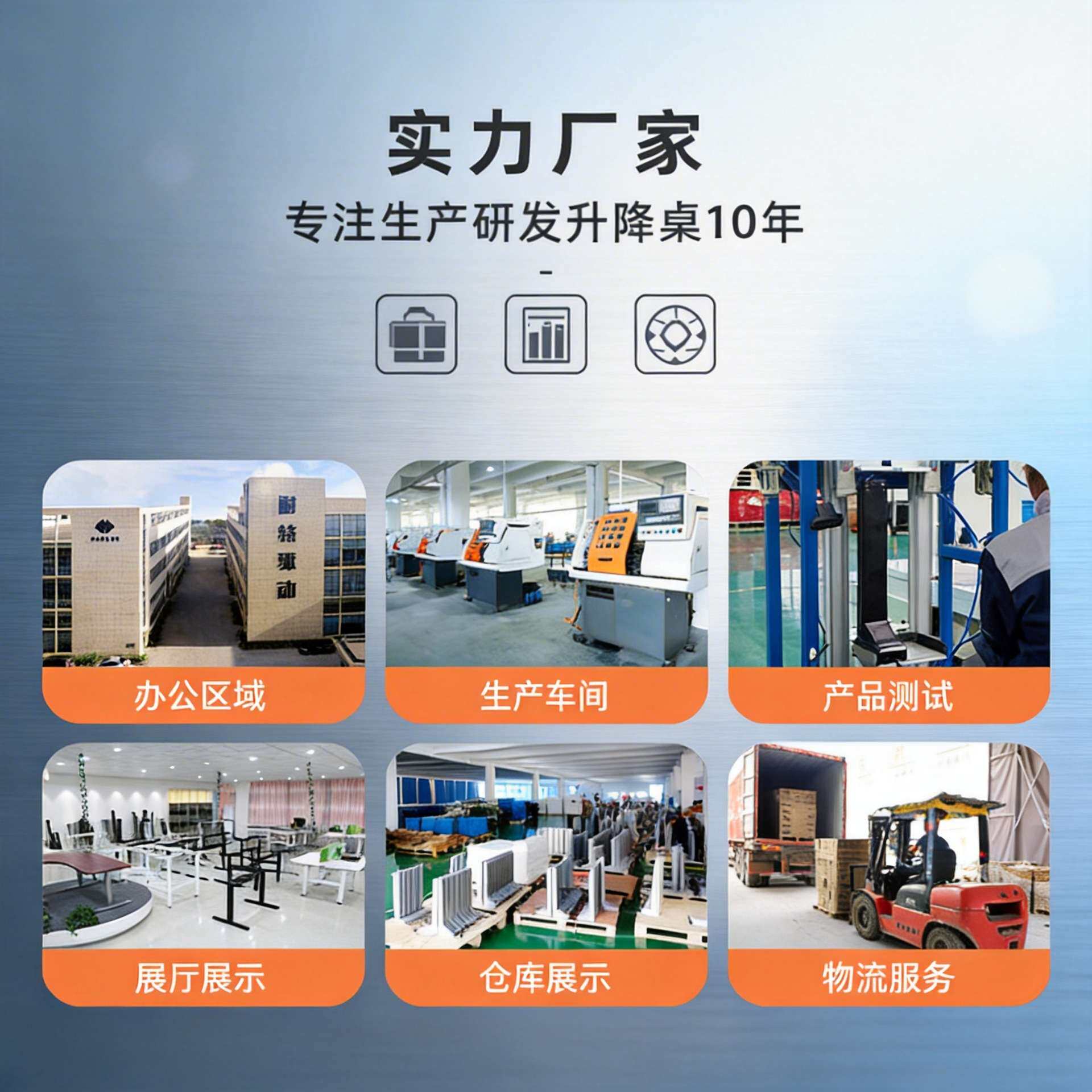 2026智能双电机三节电动升降桌架双横梁电动升降桌腿升降桌腿配件