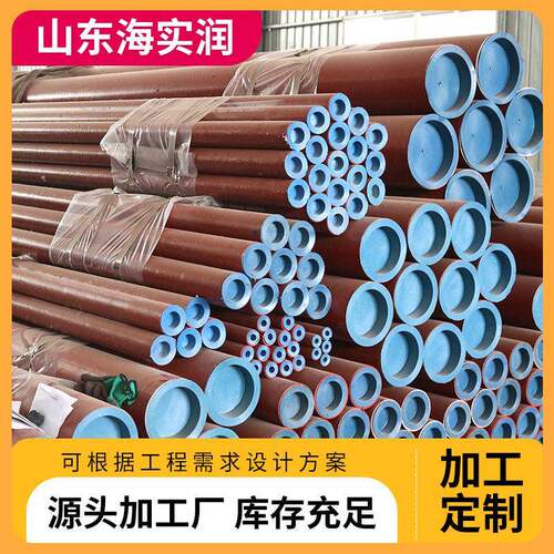 发电厂除灰管道用双套管Q345B耐磨双套钢管压力大不堵塞耐磨管道
