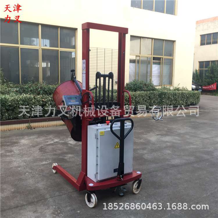 隔爆电瓶圆桶装卸倒料车电动翻转式油桶装卸车半自油桶升高机