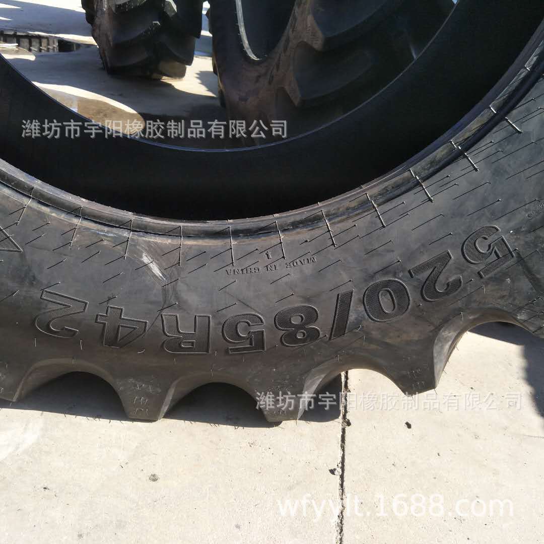 520/85R42 采棉机轮胎人字子午线胎    大马力拖拉机轮胎20.8R42