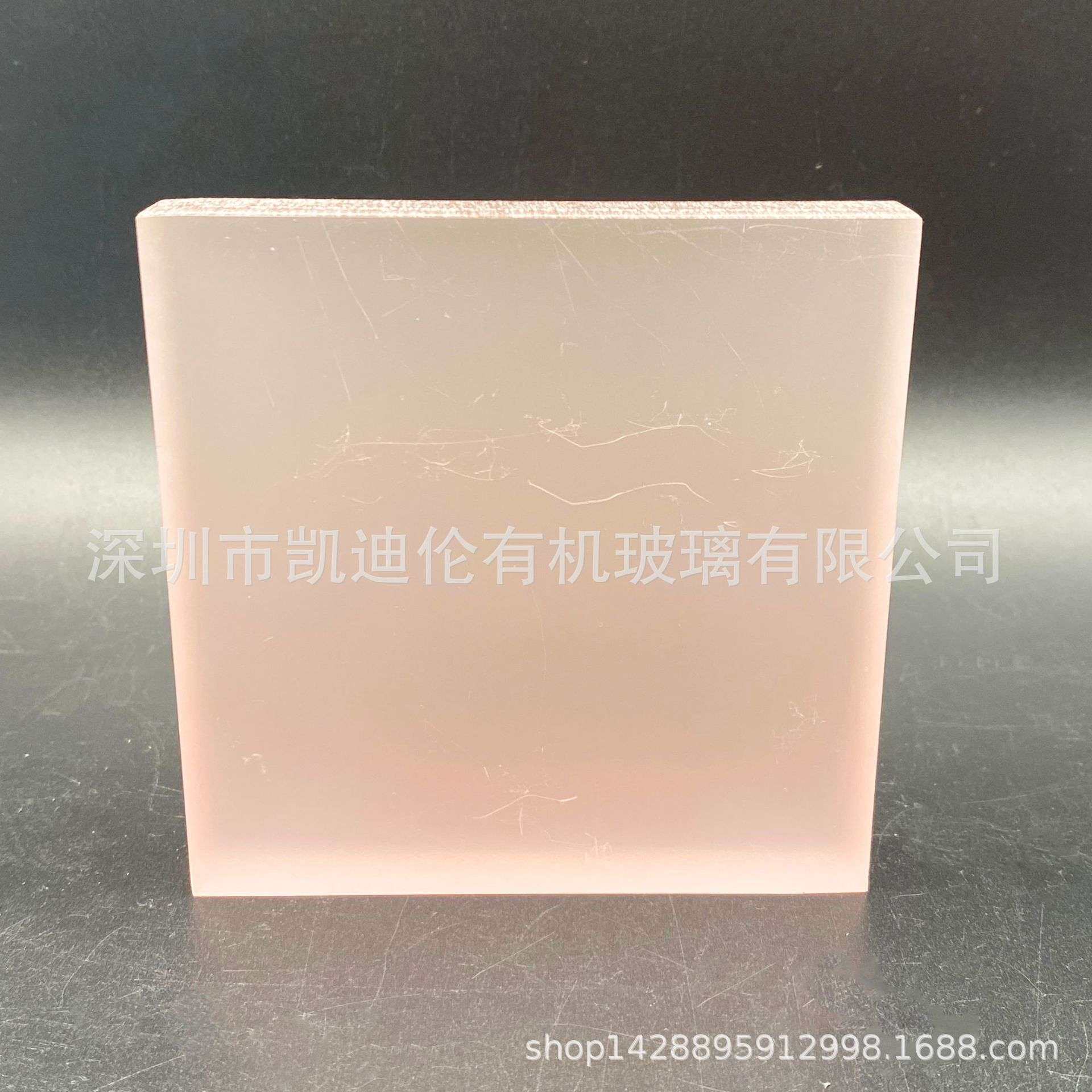 果冻色磨砂亚克力板内磨扩散板蓝色导光灯箱粉色有机玻璃装饰工艺