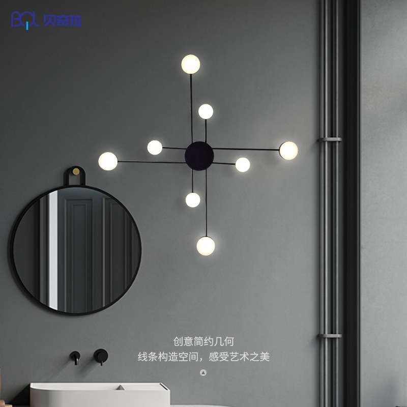 北欧风 LED室内灯具  现代简约壁灯 创意个性背景装饰灯 卧室壁灯