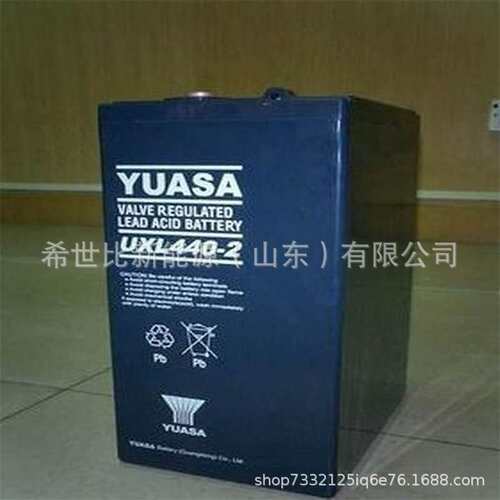 汤浅蓄电池UXL330-2N电力工程直流系统2V300AH热电厂煤矿机房