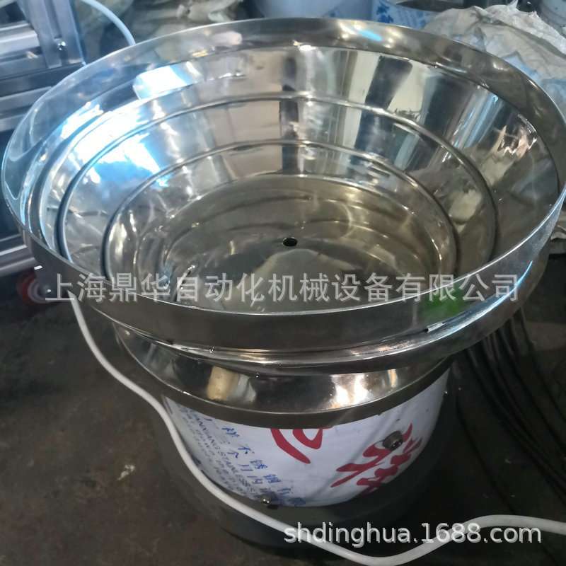 厂家供应振动盘送料器 理盖机高速振动盘 五金振动盘送料机定 做