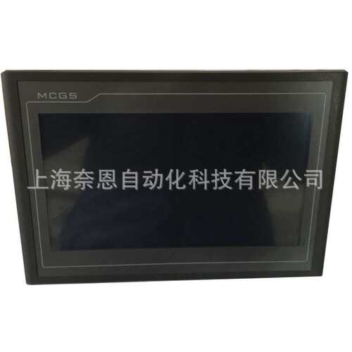 现货供应昆仑通态7寸触摸屏 昆仑通态人机界面TPC7062TD（KT）