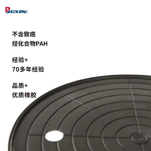 德国Bohle单头汽车吸盘Veribor600.0BL玻璃瓷砖地板吸提搬运安装