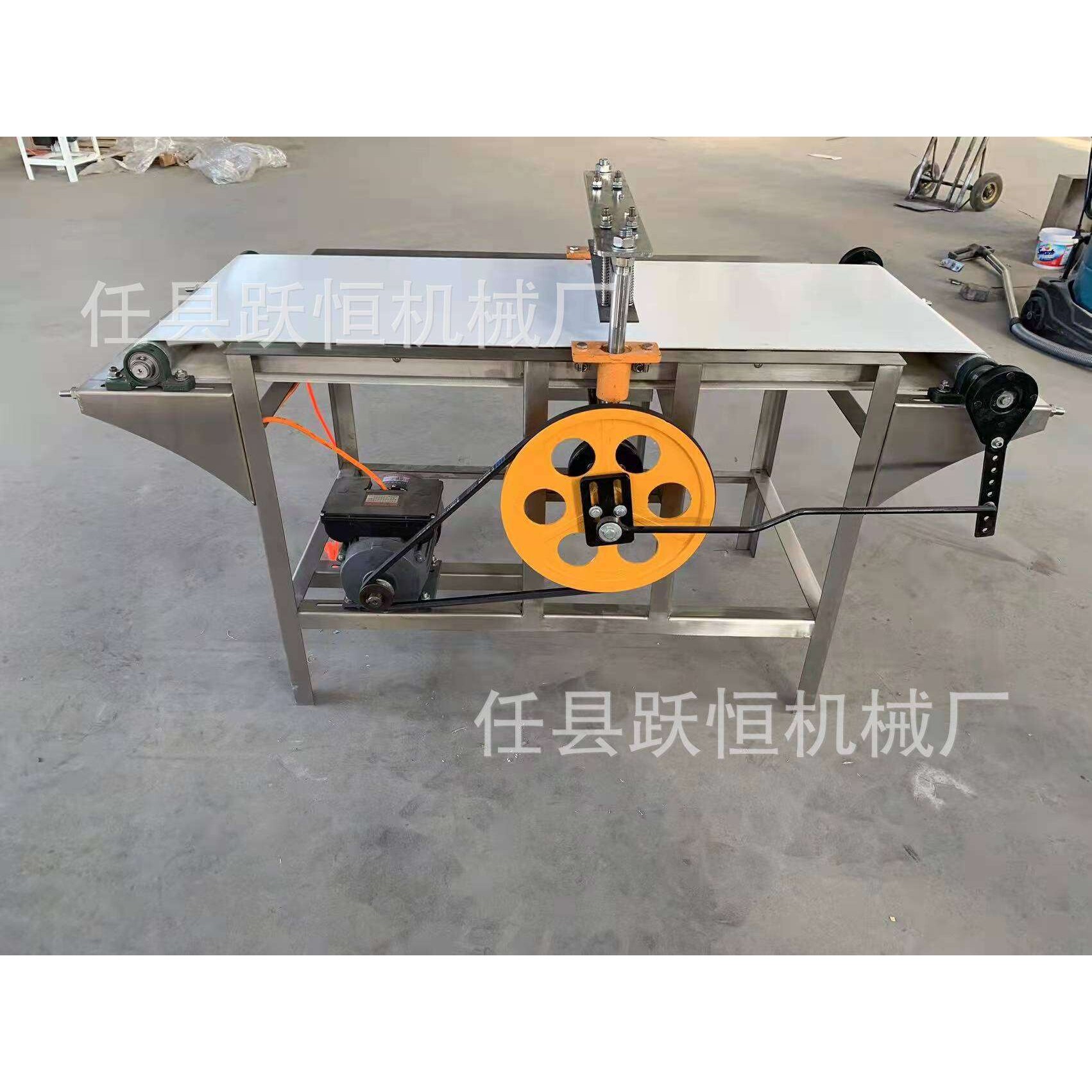 全不锈钢海带切丝机 凉皮切丝 输送带式豆皮切丝机 猪肉皮切丝
