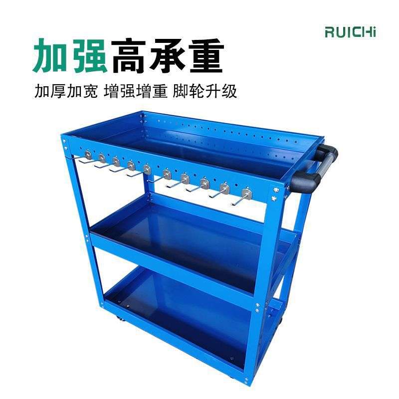 三层手推带刹车静音轮工具车烤漆喷塑加重带钩手推车