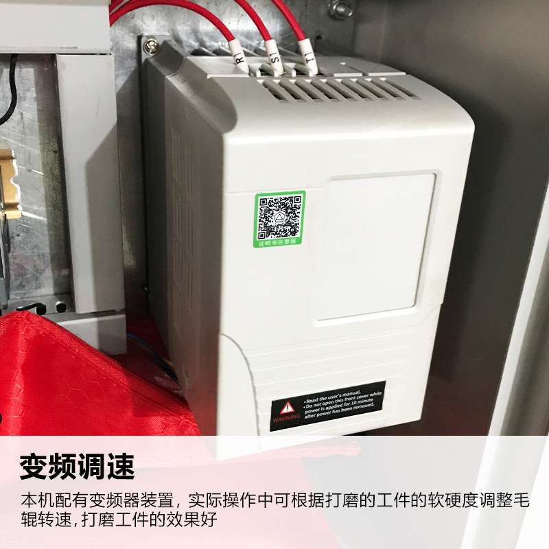 供应单头抛光机 木工立式电动窜动实木复合橱柜贴纸门台式抛光机