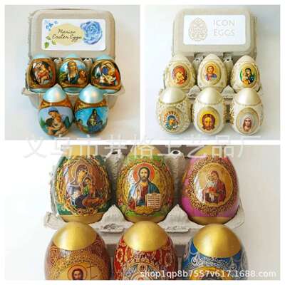 跨境新款Wooden Icon Easter Eggs木制图标复活节彩蛋节日装饰