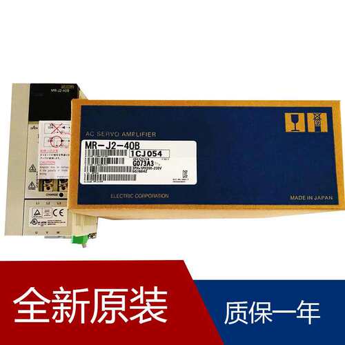 伺服MR-J4-10B-RJ020 MDS-C1-CV-185 MDS-CH-V1-35