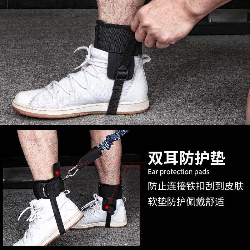 全身阻力训练器阻力带套装健身出拳击跆拳道弹跳力量训练弹力带