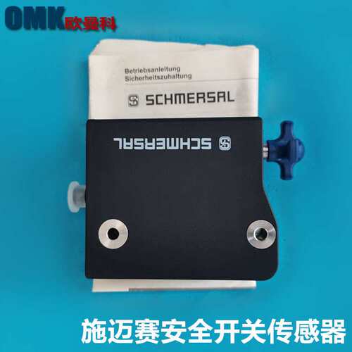德国施迈赛门开关AZM300Z-12-ST-1P2P/AZM300Z-12-ST-1P2P-A