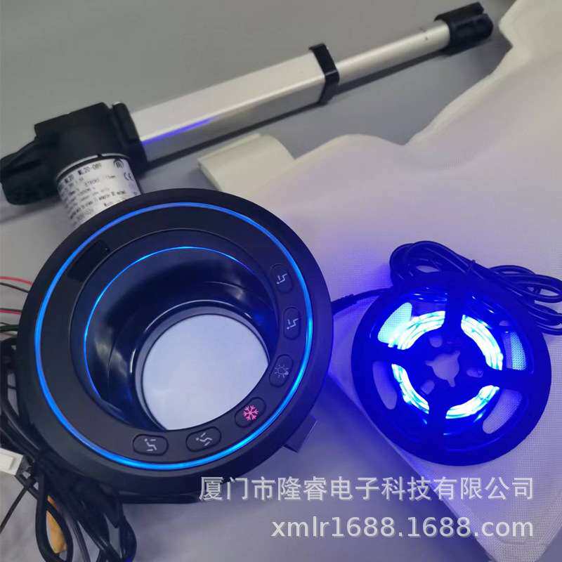 保温制冷加热杯座杯架音乐震动振动按摩功能沙发配件电动推杆控制