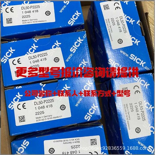 3VA9908-0BB23欠压脱扣器 110 V AC 50/60Hz 附件，用于： 3VA1