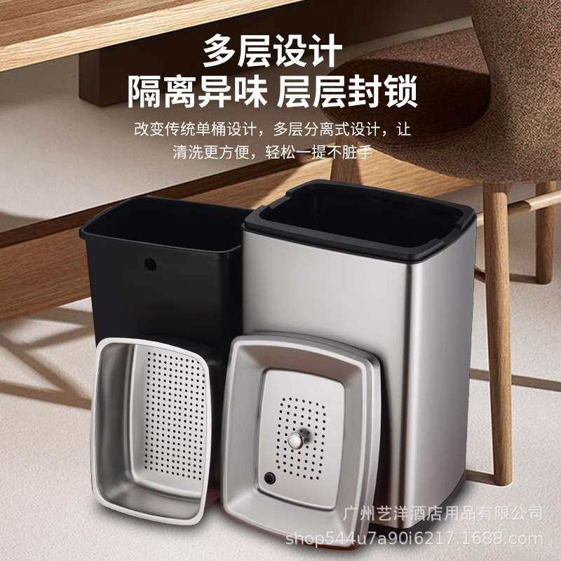 不锈钢方形茶水桶茶渣过滤收集废水桶茶台茶几泡茶废渣滤渣桶加厚