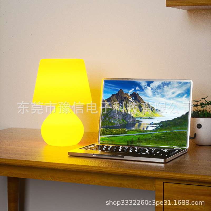 北欧现代室内客厅照明装饰灯酒吧酒店餐桌氛围灯书桌卧室床头台灯
