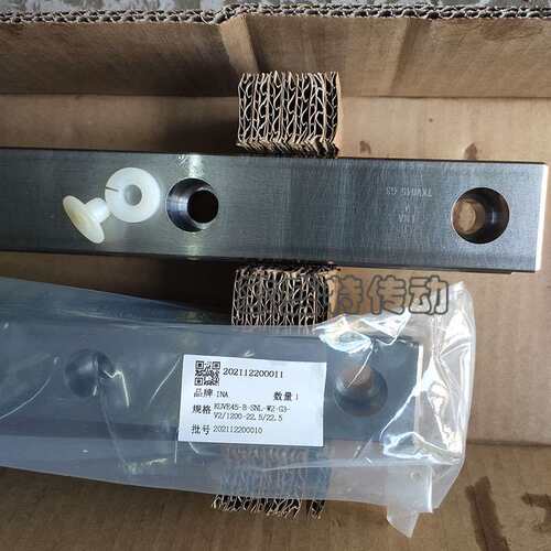 导轨滑块KWVE20B-NL 25HL KUVE30 35 45WL HS法兰加长德国KT