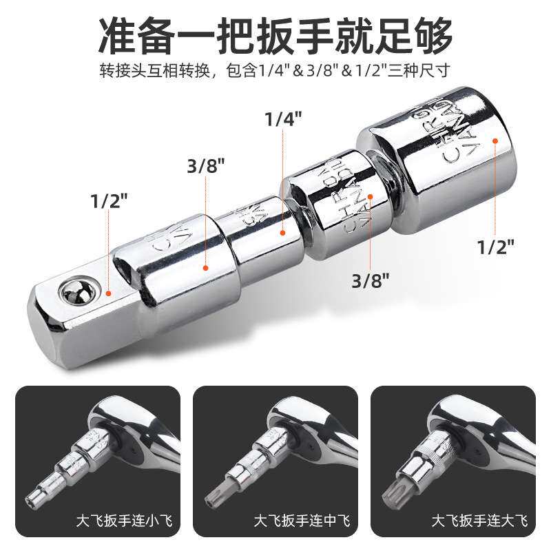 64件套t30t40t50花型内六花套筒梅花内六角套筒e型套筒