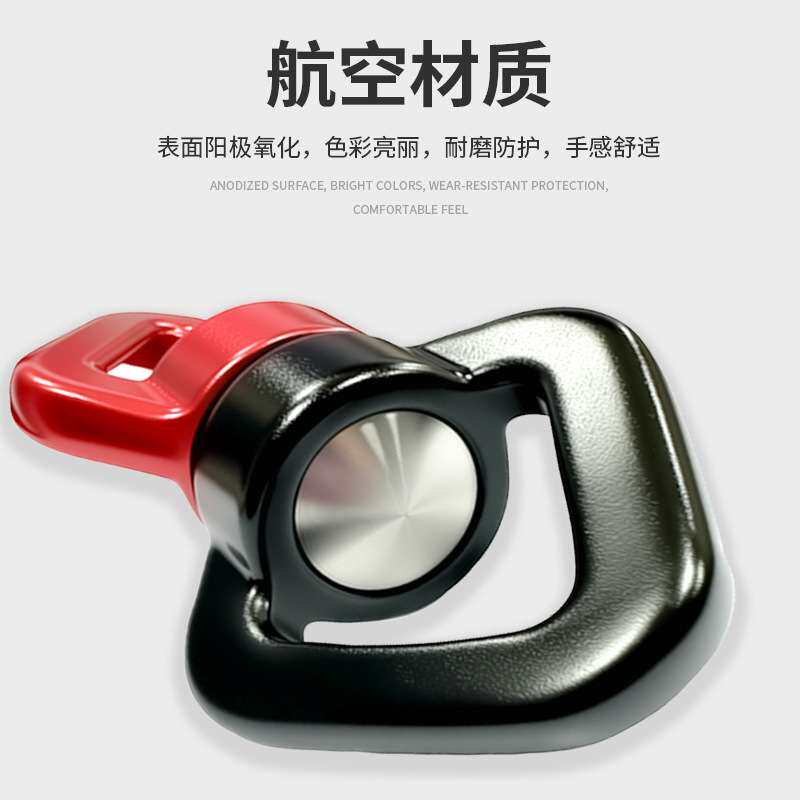 攀岩挂环万向轮防打结转轮万向节固定连接器单点控制旋转连接环
