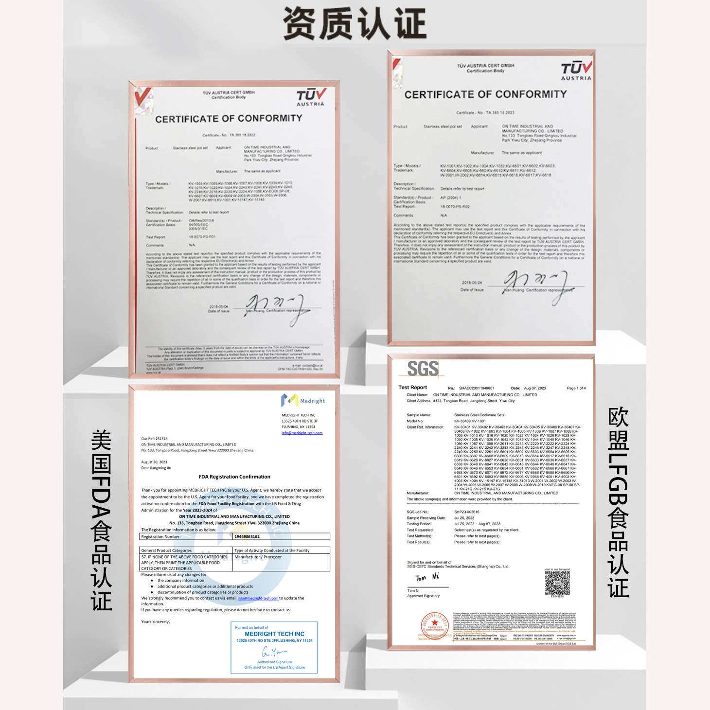 加厚食品级201不锈钢套锅5层复合底煎锅汤锅奶锅不锈钢锅具套装