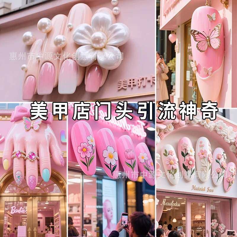 户外玻璃钢3D立体门头挂壁雕塑宠物店铺创意招牌烤串面馆水果摆件