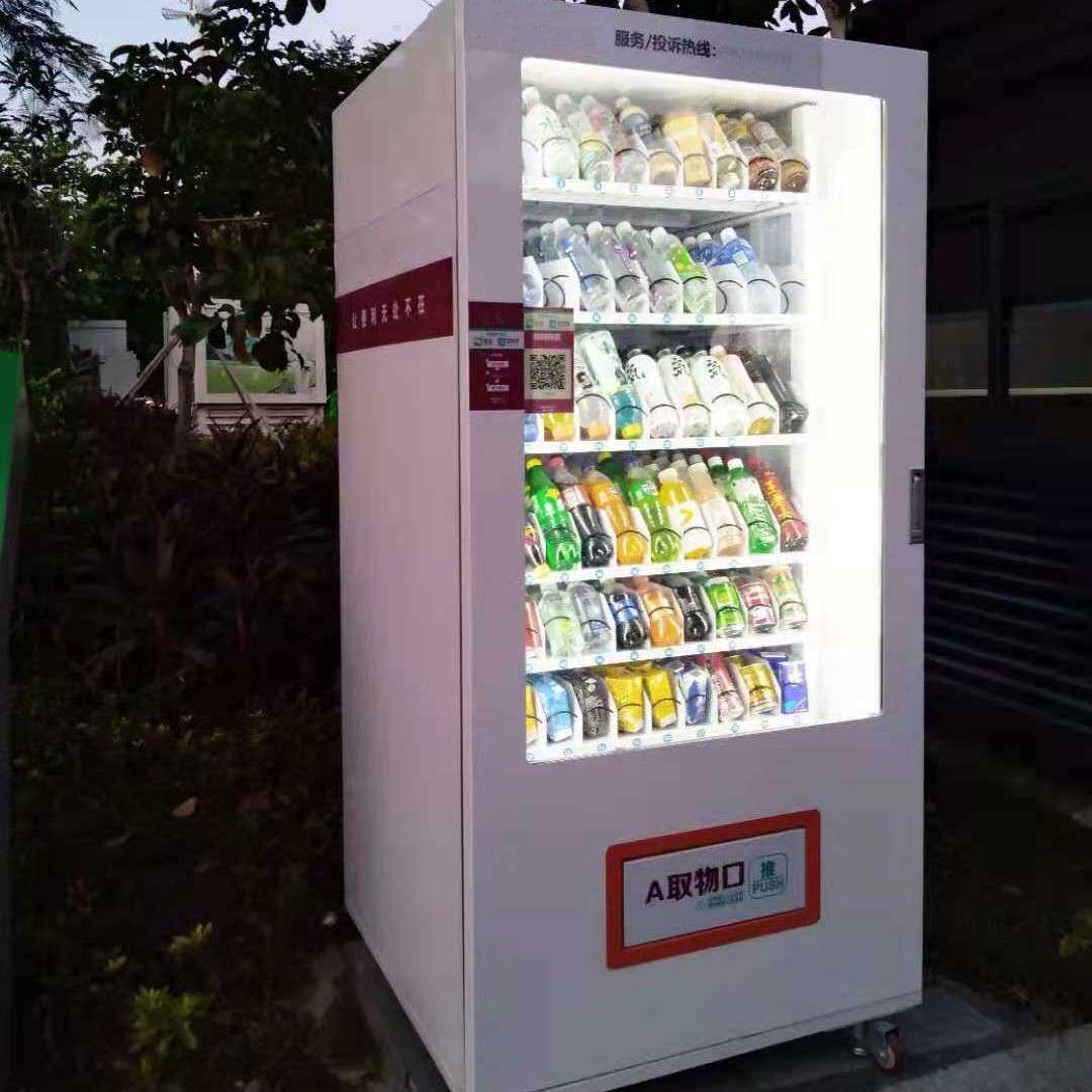 智能柜自助小型单门饮料机全自动售卖机制冷6货道单开门支持海外