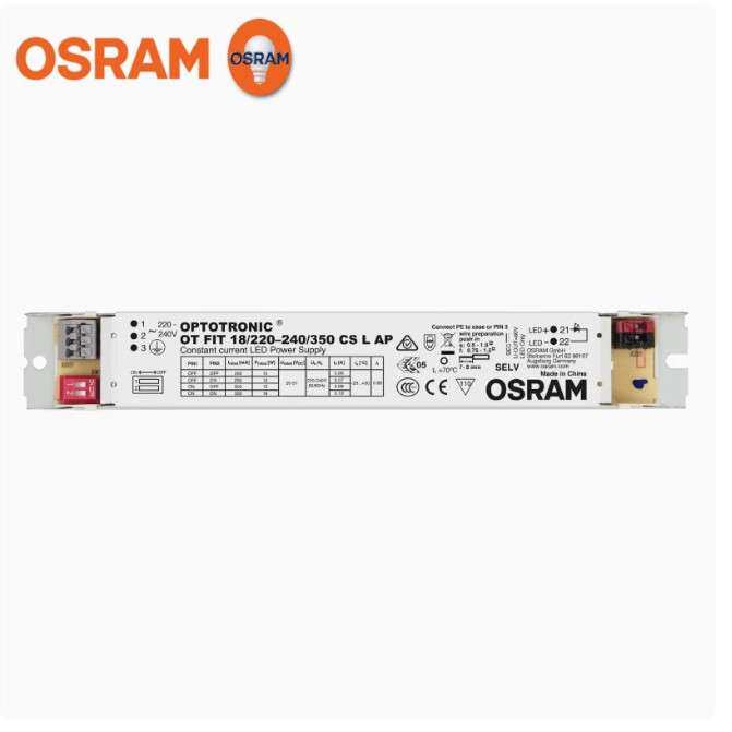 OSRAM欧司朗OT FIT 18\35\55\75W LED恒流驱动电源