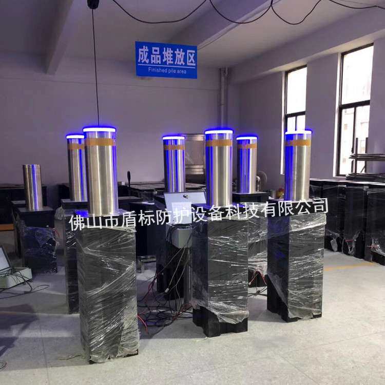 盾标防护电动升降止车柱304不锈钢液压一体式全自动伸缩防撞柱子