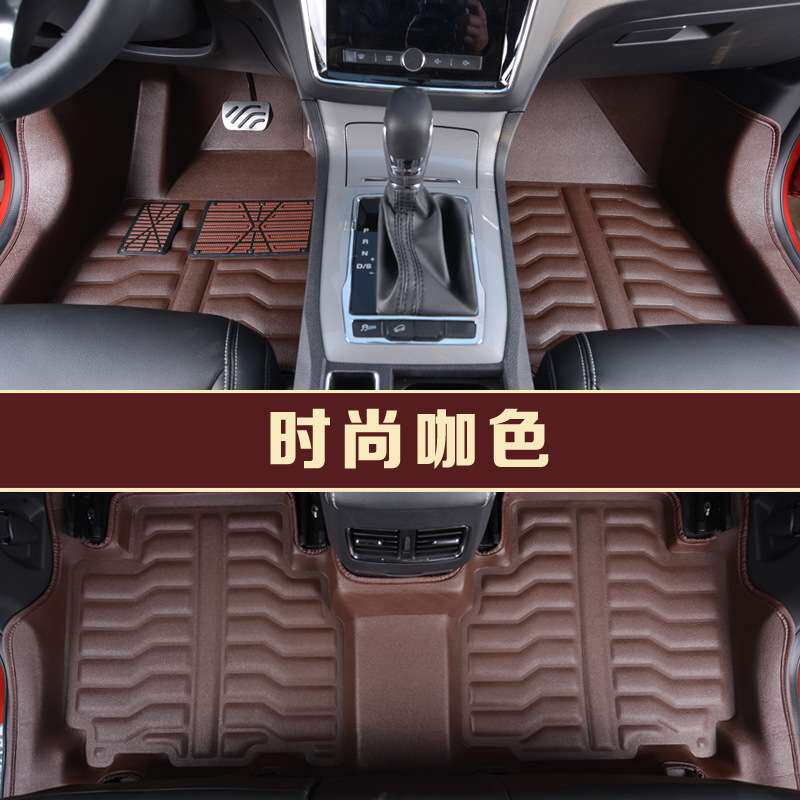 荣威360  350 rx5 i6 550 RX3专车专用丝圈脚垫汽车专车专用脚垫