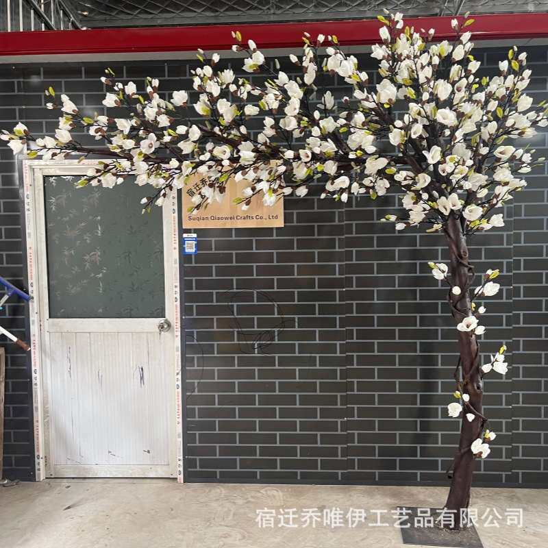 仿真玉兰花树假树大型活动植物造型室内室外酒店橱窗装饰花艺软装