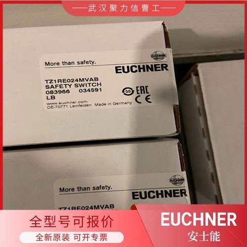 SN03D12-502-M 安士能EUCHNER 行程开关和组合行程开关 82164