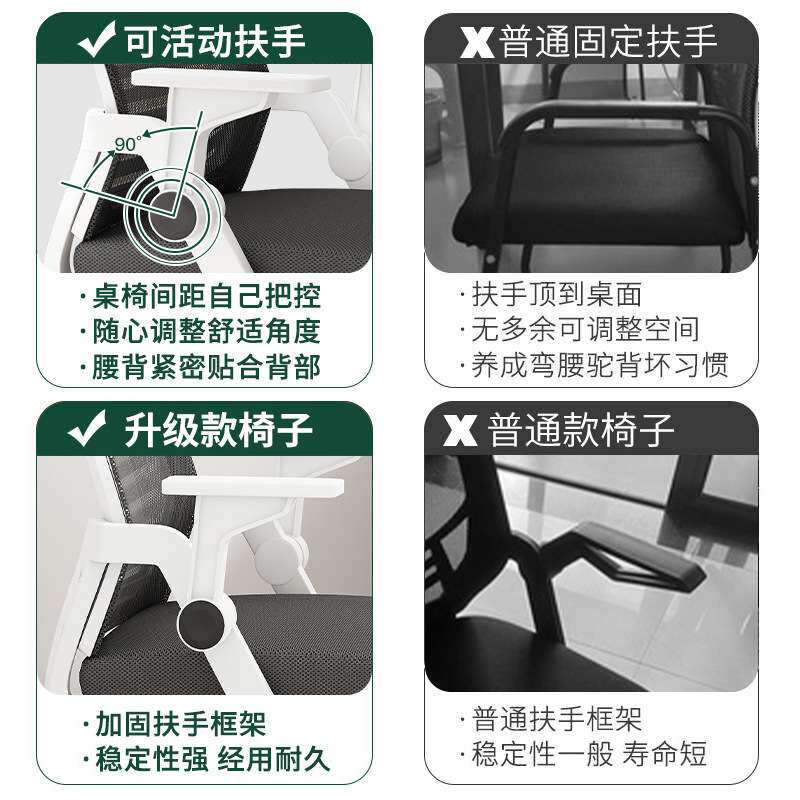 办公桌椅组合套装办公桌简约现代办公桌子办公室电脑台式桌书桌
