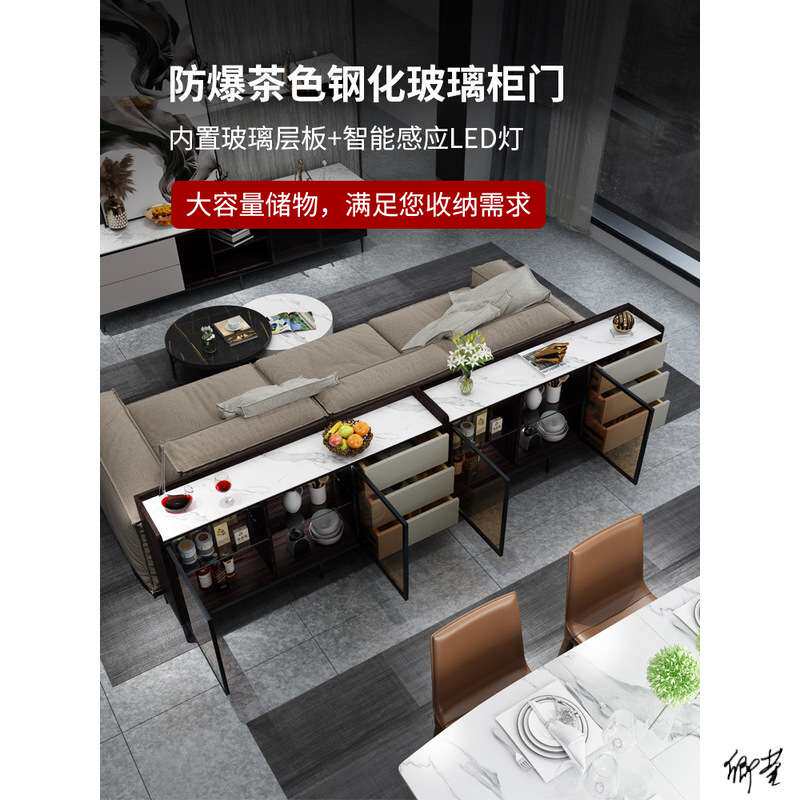 意式薄餐边柜轻奢靠后背隔断储物柜子客厅家用现代简约沙发背柜