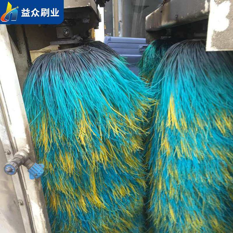 洗车机毛刷辊 轮毂刷 卧式全自动开花丝高低毛洗车刷毛刷辊