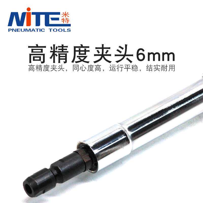 米特NT-580C刻磨机风磨气磨机磨光砂轮轮胎补胎抛光机气动打磨机