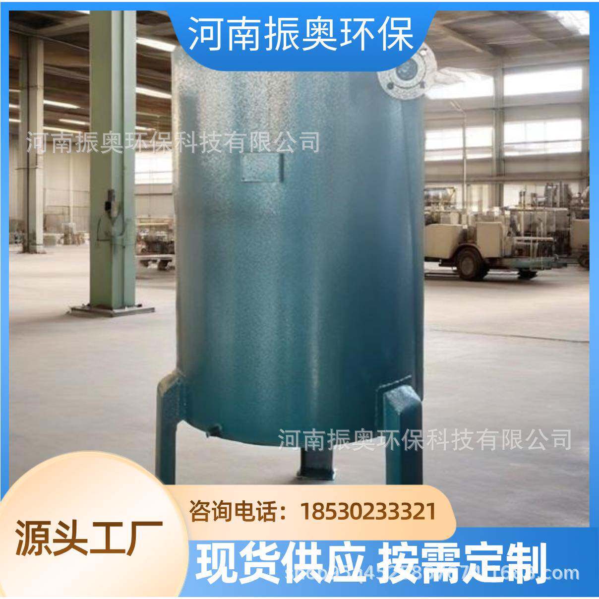‌间壁式螺旋板换热器在化工蒸发浓缩工艺中的热效率优化