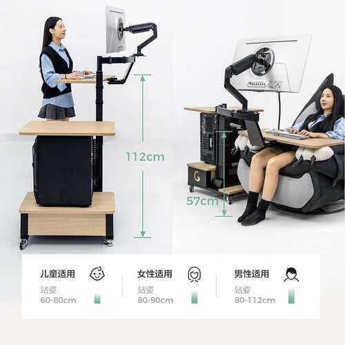 INGREM 多功能电动悬浮升降桌显示器支架电脑桌椅套装家用可升降