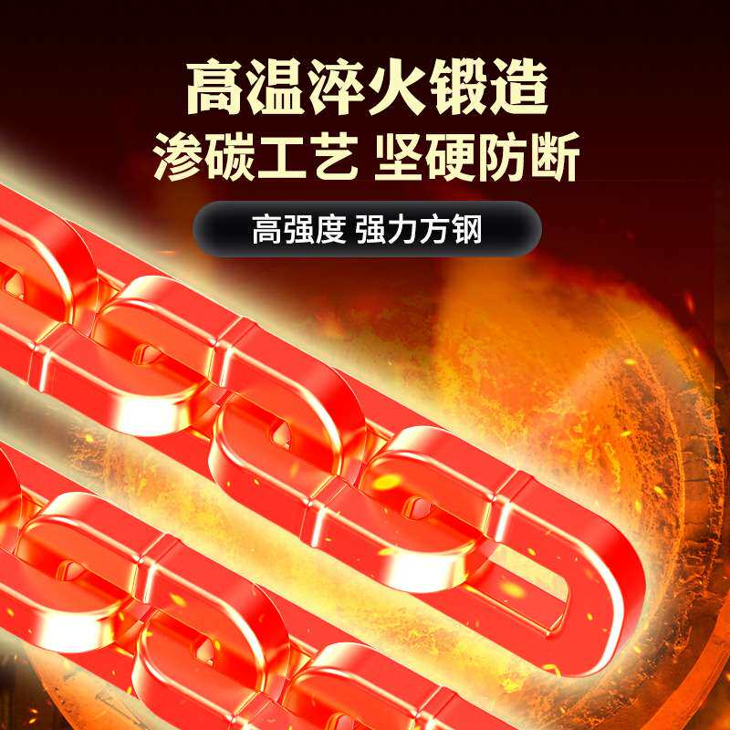 汽车轮胎防滑链suv轿车通用型新款不伤胎雪地小车防滑链条雪地链