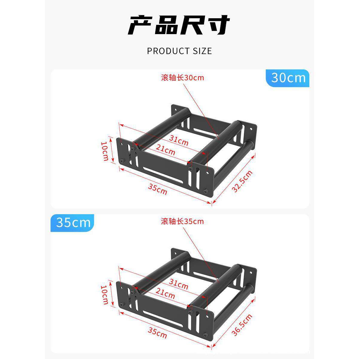 汽车轮毂旋转展示台360度旋转轮毂展示架可调节尺寸轮毂钢圈展架