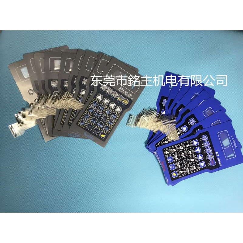 供应机械手操作盒按键开关有信机械手薄膜开关AN AT系列图片