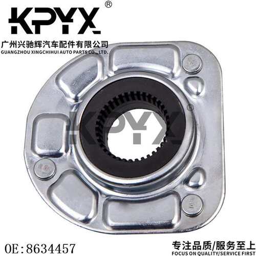 适用沃尔沃S80XC60XC70前机顶胶轴承减震顶胶上座轴承OE:8634457