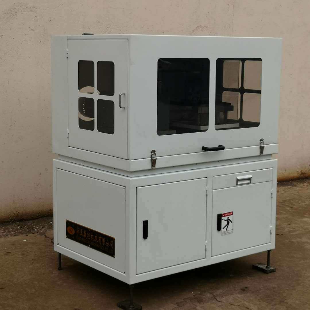 线切割机机床学校试验室教专用数控电火花微型小型线切割机床