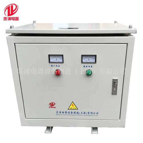 厂家直销660v升压变压器 380v变660v1140v升压变压器 380v变690v