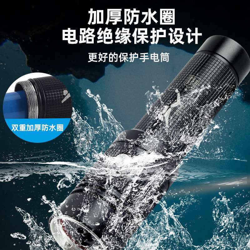专业强光潜水手电筒超亮LED充电防水长续航户外夜潜赶海水陆两用