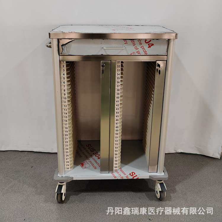 丹阳鑫瑞康加厚304双排50格不锈钢病例车大抽屉病历夹推车静音