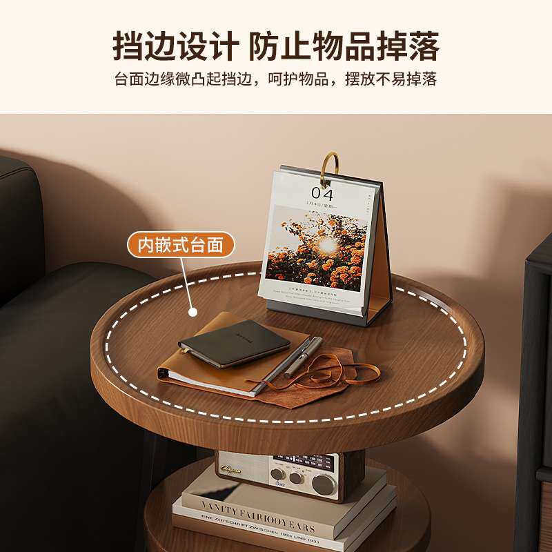 北欧小户型小茶几家用客厅小圆桌角几多层沙发边几茶几民宿床头柜