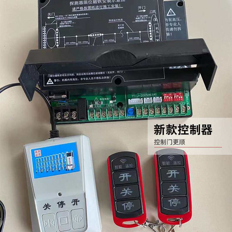 智能铝合金平移直线门锌钢无轨悬浮门工地厂房收缩悬挂电动大门