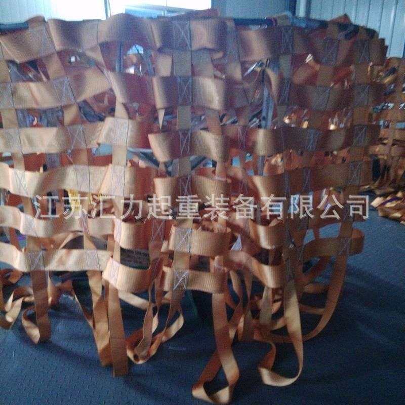 安全防护网3m*6m 扁平吊网3t 吊装网的厂家