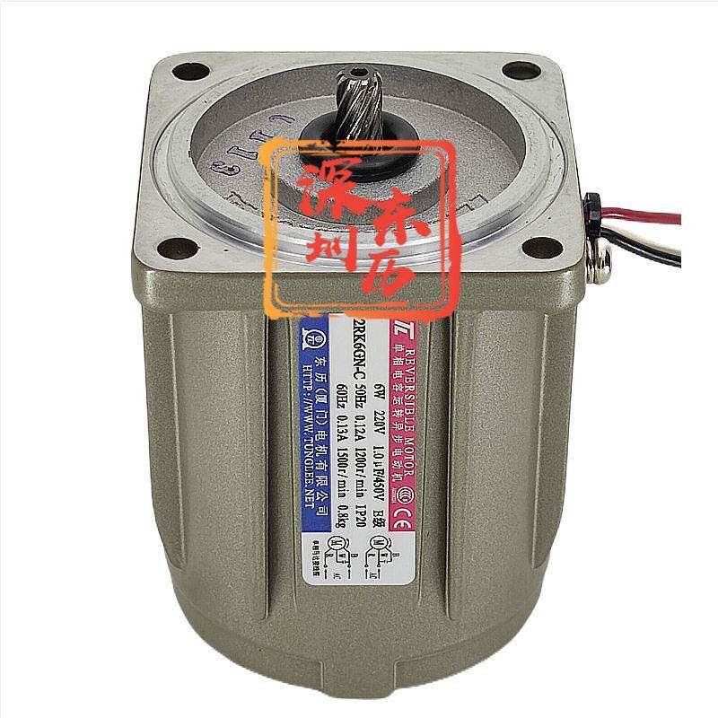 厦门东历相电容运转异步电动机2RK6GN-C 6W阻尼马达TL电机220V
